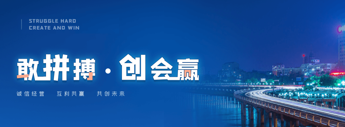 灯塔自研AI全域获客系统与成熟落地运营体系,GEO推广公司